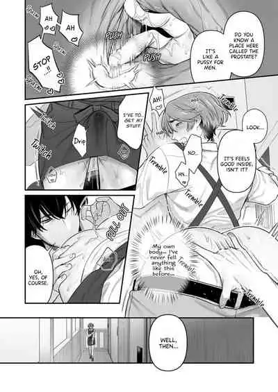 [Teniya Yoshiwaki] Tsukushite, Tsukarete, Ai ni Naku (Zenpen) | Serve, Get Thrusted and Beg for Love (Part 1) [R18 Ban] [English] {Ban Linh} [Digital]
