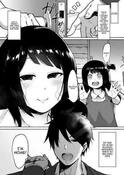 Inkya Joshi Okoshitara Sex Friend ni Natta Ken w 2 | The Case of A Gloomy Girl Who Became My Fuckbuddy After I Raped Her 2