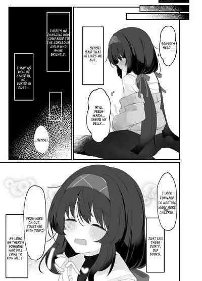 Koshokan no Kaori - Kozeki Ui's fragrance inside antiquarian books library...