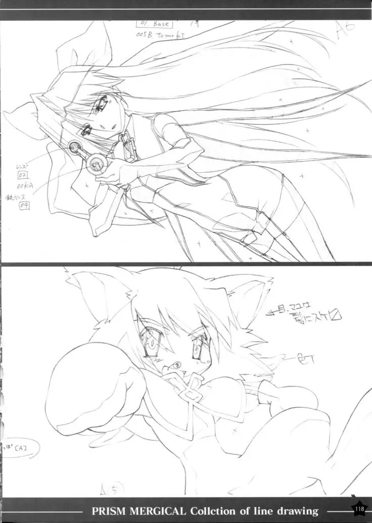 Prism Generations! Artbook