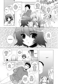 [Sumeragi Kohaku] Sweet^3 Room [English] {SaHa}