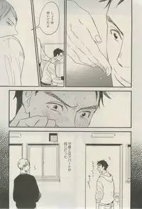 麗人 2015-03