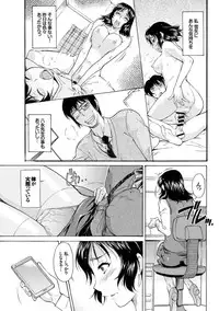 COMIC Europa Vol. 7 [Digital]