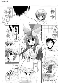 (C74) [Digital Lover (Nakajima Yuka)] DL-SOS Soushuuhen | DL-SOS Perfect Collection (The Melancholy of Haruhi Suzumiya) [English] [Tonigobe]