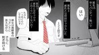 [Rin] Makoto ni Zannen nagara Anata no Kanojo wa Netoraremashita. Zengohen Set