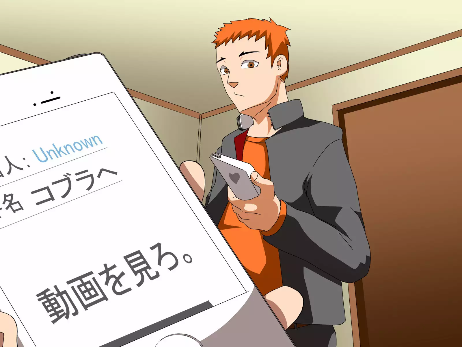 Dekiru Otouto ~Aitsu wa Dareka no Nikubenki!?~