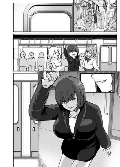 Kisei Rasshu Josei Sharyou