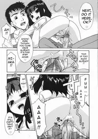 [Nekogen] Papa Nanka Daikirai [English]