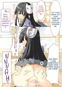 [Tabuchi-san Chi (Tabuchi)] Seira-chan Maji Tenshi (GJ-Bu) [English] {Hennojin} [Digital]