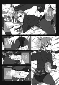 (SC57) [Jekyll and Hyde (Mizuki Makoto)] Kazaoka Mari no Seifuku to Yuukyuu (WHITE ALBUM 2)