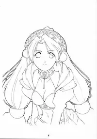 [Human High-Light Film] Human High-Light Film VII