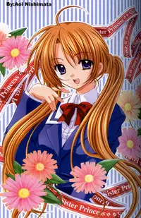 (CR31) [HEART-WORK, JOKER TYPE (Suzuhira Hiro, Nishimata Aoi)] Free & Easy (Sister Princess)