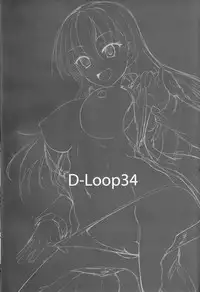 (C92) [Mugen@WORKS (Akiduki Akina)] Suzuya Kai Ni wa Acchi mo Kai Ni? (Kantai Collection -KanColle-)