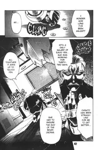 [Kawarajima Kou] Fantasy Fighters 2 (English)