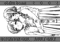 (CR31) [Otaku Beam (Kuroinu, Sendaman)] Koukin Shoujo 2 - Detention Girl 2 [English] =Imari=