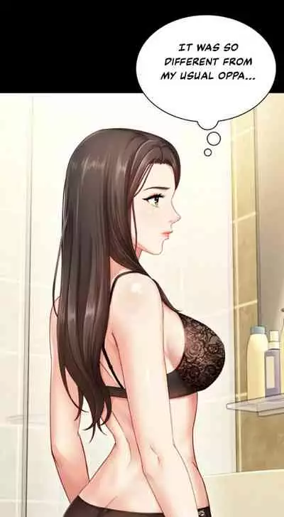 [Stain] My Sister's Duty Ch.3/? [English] [Hentai Universe]