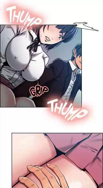 [Serious] Taste of Forbbiden Fruit Ch.11/24 [English] [Hentai Universe]