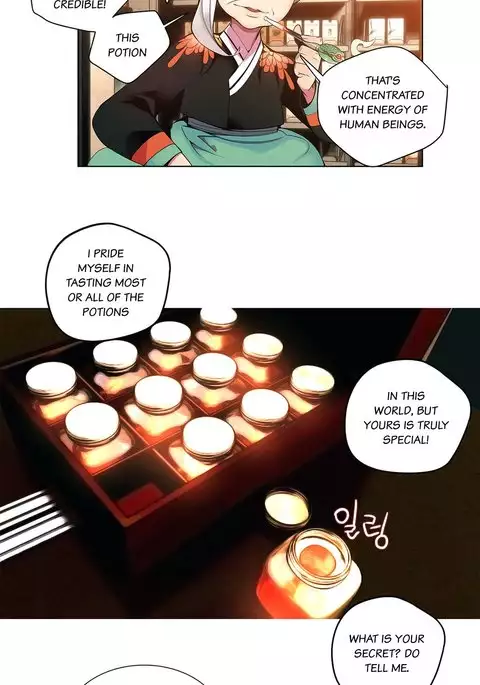 Lilith`s Cord Ch.1-8