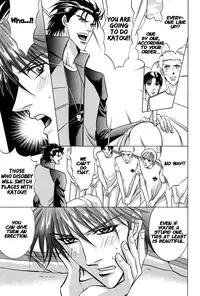 [Guren Naomi] Oshioki Gakuen [English] {Fushichou}