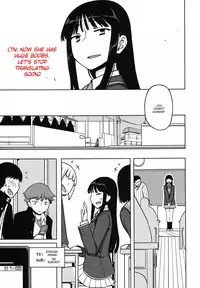 [Semimogura (Yoshiie)] TS: Kare ga Kanojo ni Kawattara | TS: If he Changed into she [English] [sensualaoi] [Digital]