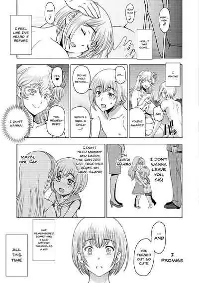 [Sena Youtarou] Dosukebe Onei-chan | Perverted Onei-chan Ch. 1-5 [English] {Doujins.com} [Digital]