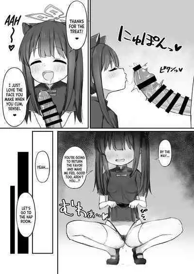 [Horny Relic (Otinpo Kimotius)] Shun (Youjo) to asobo! (Blue Archive) [English] [desudesu] [Digital]