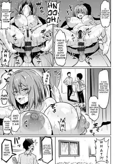 NTR na Sekai | NTR World Ch. 1-2