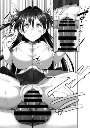 Toppatsusei Bokki Shoukougun ~Jii Fuzen o Soete~ | Idiopathic Erectile Syndrome: When Masturbation Fails