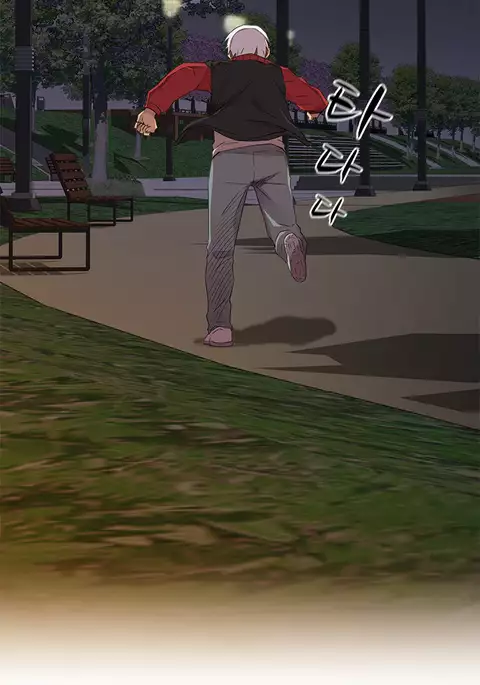 H-Campus Ch.0-42