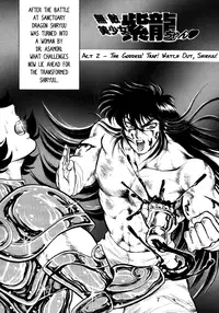 [Choujabaru Zekkouchou (Holly.J)] Muteki Bishoujo Shiryuu-chan act.2 | Invincible Beauty, Shiryuu-chan 2 (Saint Seiya) [English] [Neptise] [Digital]