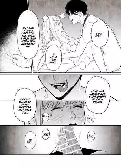 [Green Onion Bun (Jinmen Shijimi)] Tsumi o Okashita Shudo Onna wa Orochi no Mamono ni Zange Suru Negi Manju | Sinful Nun Pays Penitence To The Serpent [English] [Painful Nightz]