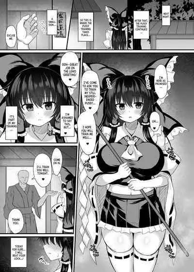 [tomikadou (tksand)] Hakurei Reimu Saimin Shugyou (Touhou Project) [English] [desudesu] [Digital]