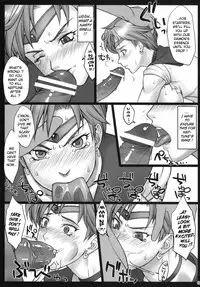 (SC49) [Nagaredamaya, Fuguri (BANG-YOU, Shindou)] lunar eclipse (Bishoujo Senshi Sailor Moon) [English] {doujin-moe.us}