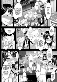 (C76) [DA HOOTCH (ShindoL)] Four Leaf Lover (Yotsubato!) [English]