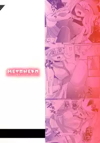 [Metaneko (Aotsu Umihito)] Mesuparure ~Corni-hen~ | Female-Amie ~Korrina Edition~ (Pokemon) [English] {doujin-moe.us} [Digital]