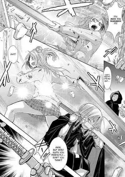 [Ishino Kanon] Miserable Black Street: Zero Ch. 1-2 [English] [Digital] [Guro Warning]