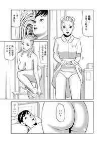 Action Pizazz 2017-11 [Digital]