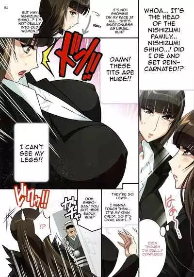 Tensei Shitara Nishizumi Shiho datta Ken.