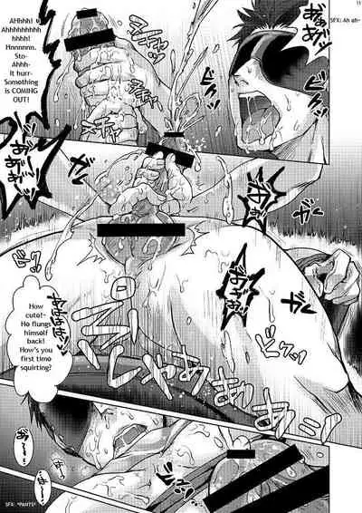 [Studio H.A.O (Tomto)] Unsou Gyoukai ni mo Makura Eigyou ga Arutte Hontou desu ka? [English] [Digital]