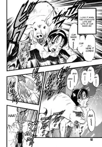 [Kurita Yuugo] Zoophilia Syndrome [English]