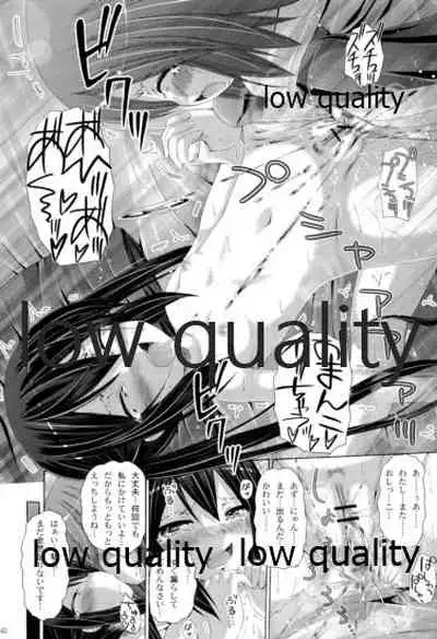 (C82) [Ajapaa. (Okina Naoki)] Marionette Syndrome (K-ON!)