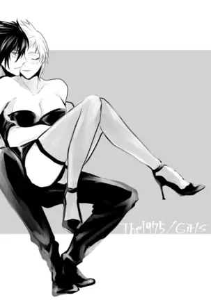 Supaaku Muhai & Tsuuhan No Oshirase