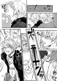 (SC2016 Summer) [Araburu Dragon (Rinunu, Sawa Minoru)] Shibarareta Yaotome Gaku Kono Ato Oboeteroyo!! | Yaotome Gaku tied up - He's not gonna forget about this!! (IDOLiSH7) [English] [Rainy] [Incomplete]