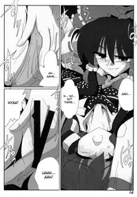(SC38) [Kieyza cmp (Kieyza)] TOHO N+ Light (Touhou Project) [English] [desudesu]