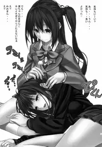 (C88) [Wabisabi (Doa, Gumi Tarou)] Rin ga Uzuki ni (THE IDOLM@STER CINDERELLA GIRLS)