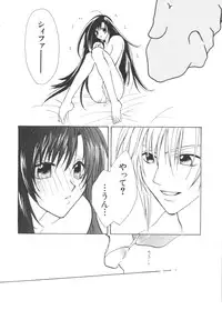 [Anthology] Love Chara Taizen No. 10 (Various)