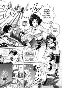 [DISTANCE] My Slave [English] [Lhytis & Bubbadg]