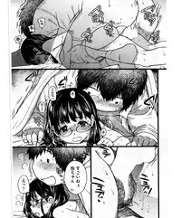 [Shiwasu no Okina] Enkou Ojisan | Mister Enkou Episode VIII (COMIC AUN 2018-02)