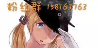 (C89) [Yabitsutouge (Ootori Mahiro)] Mari ga Yasashiku Oshiete Agerune (Love Live! Sunshine!!) [Chinese] [无毒汉化组]