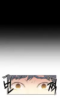 [BAK Hyeong Jun] Sweet Guy Ch. 1-41 [English] [YoManga]